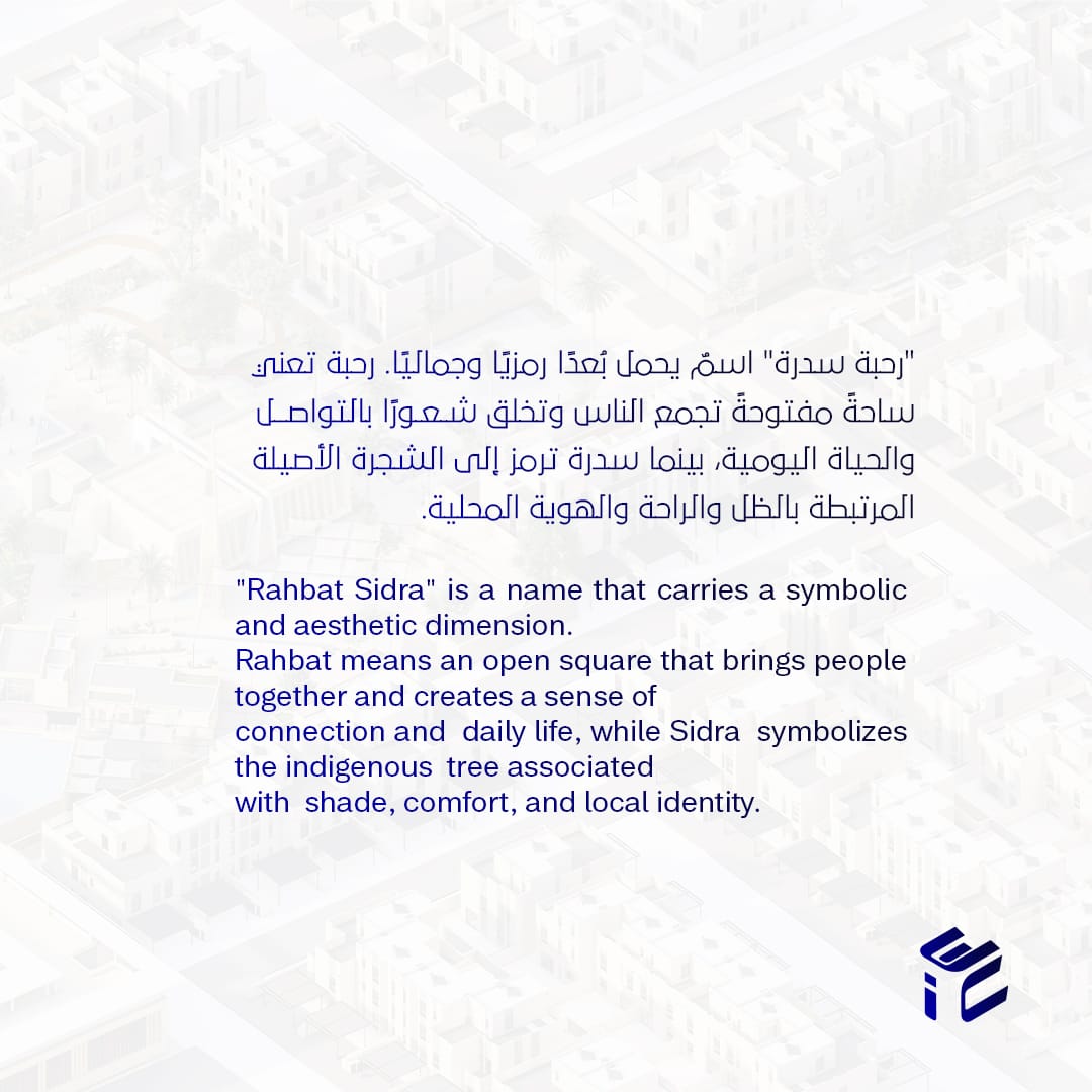 iec__ksa's tweet photo. Rahbat Sidra, design based on integrating traditional Najdi style with contemporary architecture touches.
#Architecture #EngineeringOffice
#ArchitecturalDesign #InteriorDesign #CivilEngineering #Construction #BuildingDesign #UrbanDesign #ArchitectureLovers #ModernArchitecture https://t.co/I5JcNkK3D5
