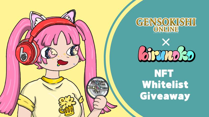 GENSO Meta (@genso_meta) on Twitter photo 🚨 GENSO x BIRUNOKO WHITELIST 🚨
We're giving away 50 whitelist spots for @biru_gg’s upcoming NFT drop!
How to Join the Giveaway:
✅ Follow @biru_gg & <a href="/genso_meta/">GENSO Meta</a>
📝 RT & like this post + comment and tag 2 frens
📩 Winners will be randomly selected and added to the 🚨 GENSO x BIRUNOKO WHITELIST 🚨
We're giving away 50 whitelist spots for @biru_gg’s upcoming NFT drop!
How to Join the Giveaway:
✅ Follow @biru_gg & <a href="/genso_meta/">GENSO Meta</a>
📝 RT & like this post + comment and tag 2 frens
📩 Winners will be randomly selected and added to the