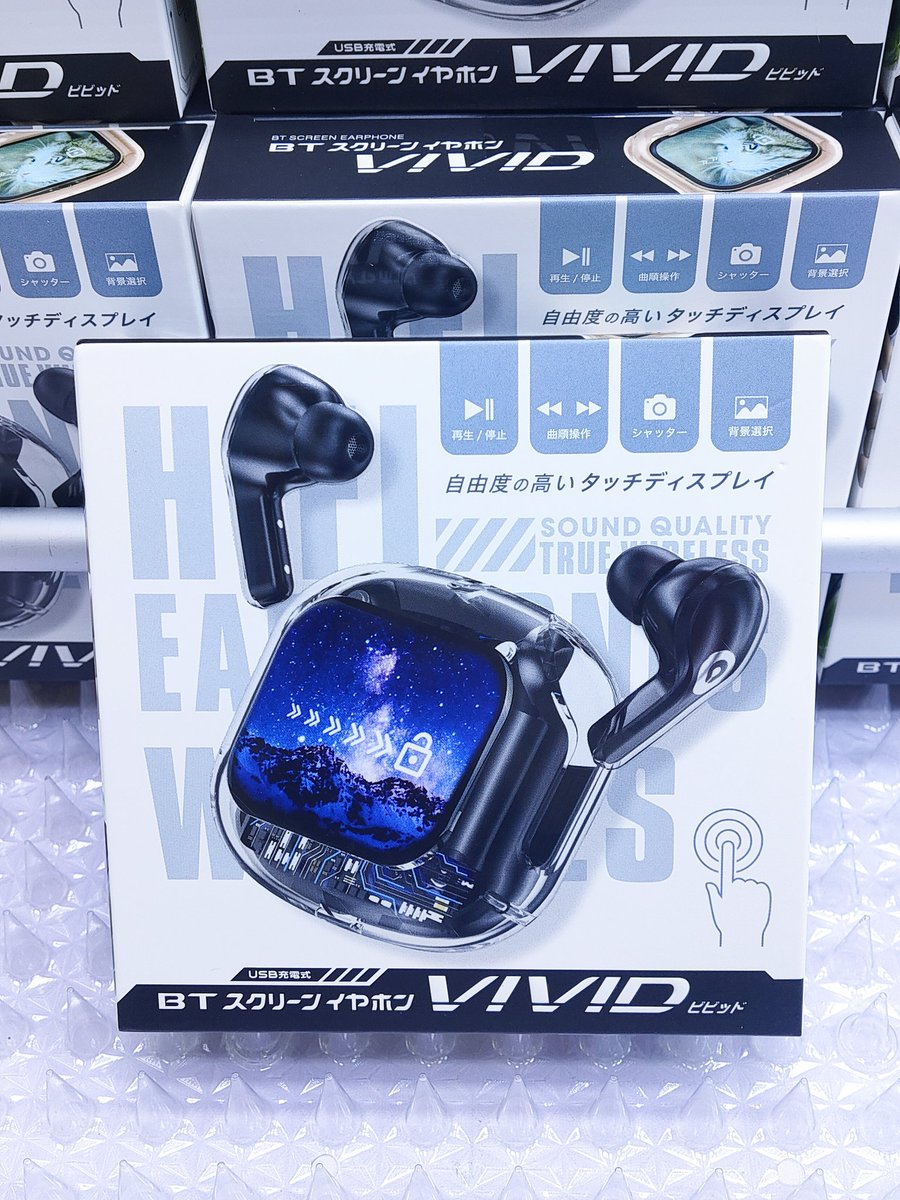 🎵景品入荷情報🎵 【BTスクリーンイヤホン VIVID】 入荷しました