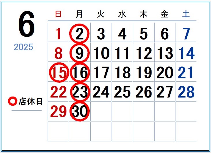 asukasports's tweet photo. ～　店休日のお知らせ　～
6月の店休日をお知らせします。 
毎週月曜日、第3日曜日は定休日です。
宜しくお願い致しますm(__)m https://t.co/Yl8GBCgoA6