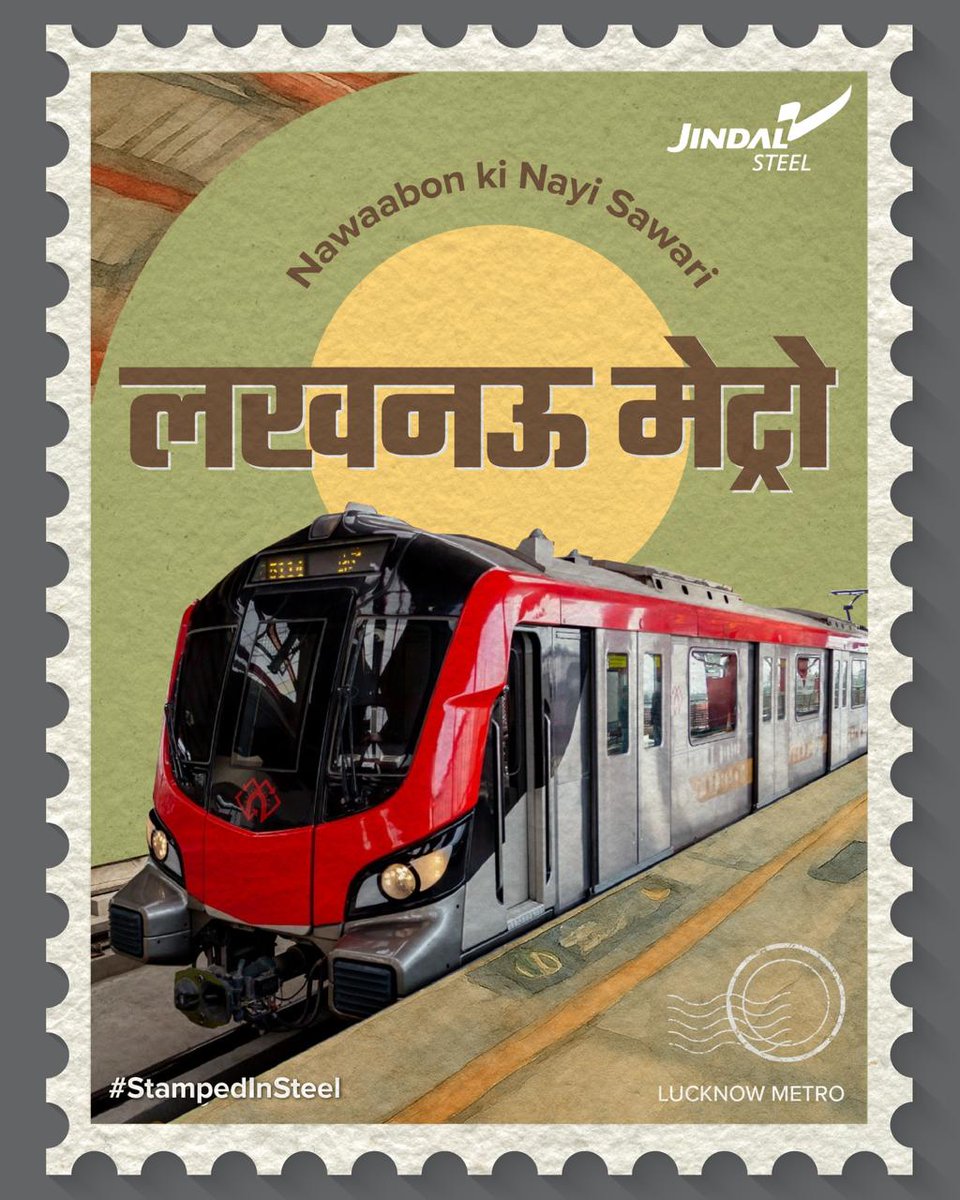JindalSteel_In's tweet photo. Lucknow Metro unites tradition and tech—echoes of Bara Imambara with modern ballastless tracks & LED lights. Built with tough Jindal steel, it’s a beacon of smart, sustainable growth. Discover steel’s role in India’s progress: https://t.co/Ee2ZpPnlsQ #SteelOfIndia #StampedInSteel https://t.co/37pyNmLwmW