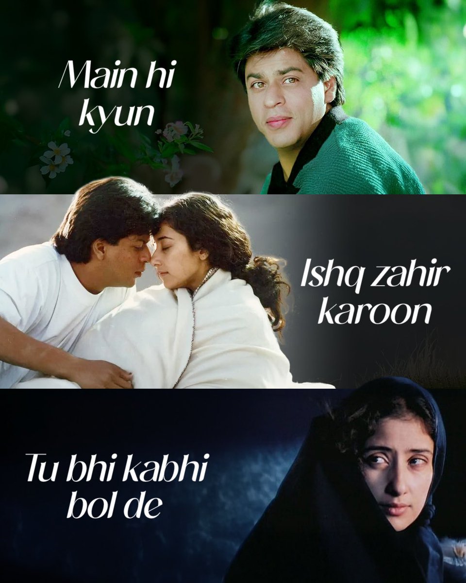 Because sometimes, heart needs an answer. 💌

#RedChilliesEntertainment #DilSe #ChalteChalte #JabHarryMetSejal #Dilwale #ChennaiExpress #PhirBhiDilHaiHindustani #Zaalima