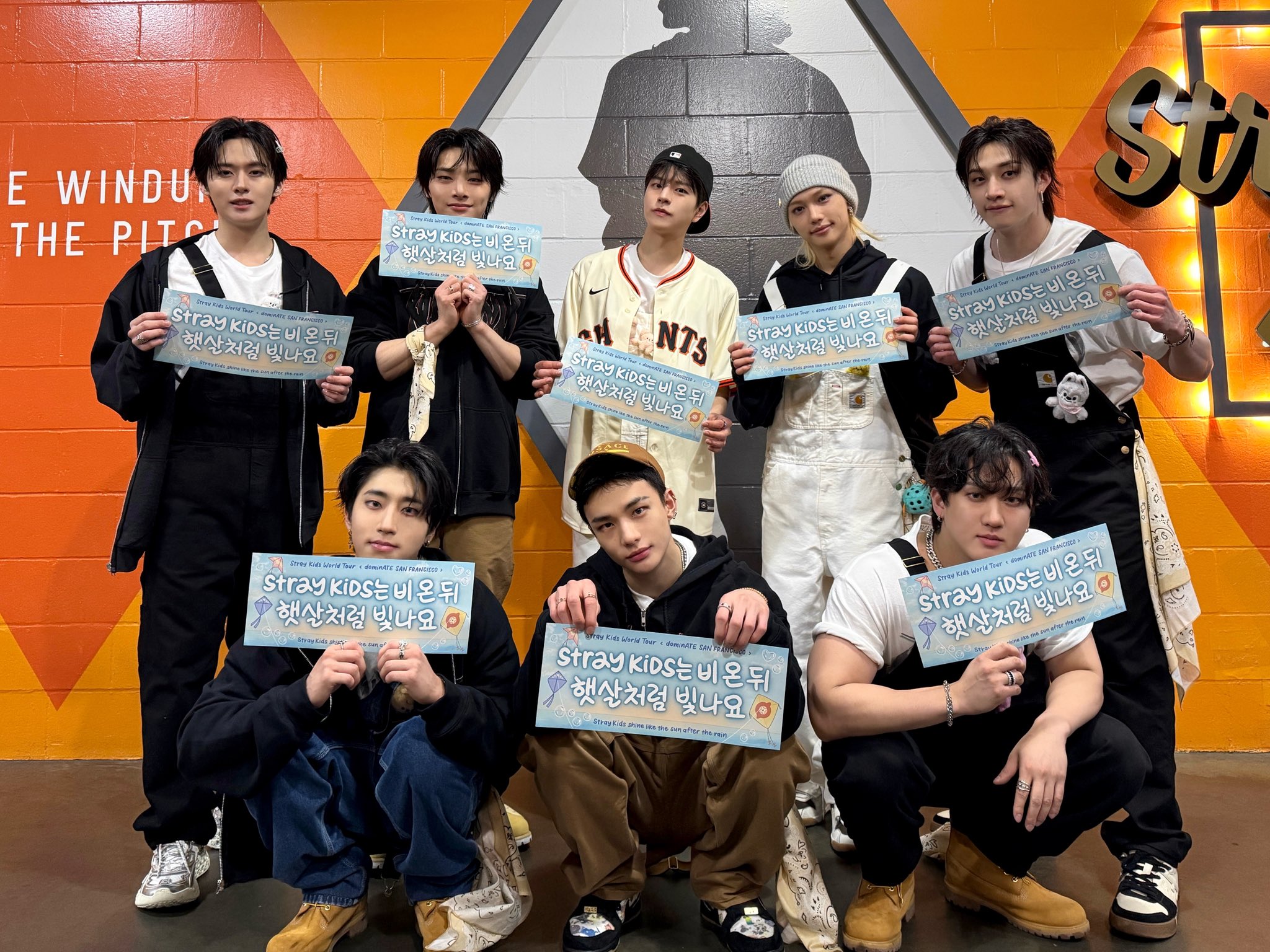 SUPERSTAR IN TORONTO Stray Kids Package - SUPERSTAR STORE