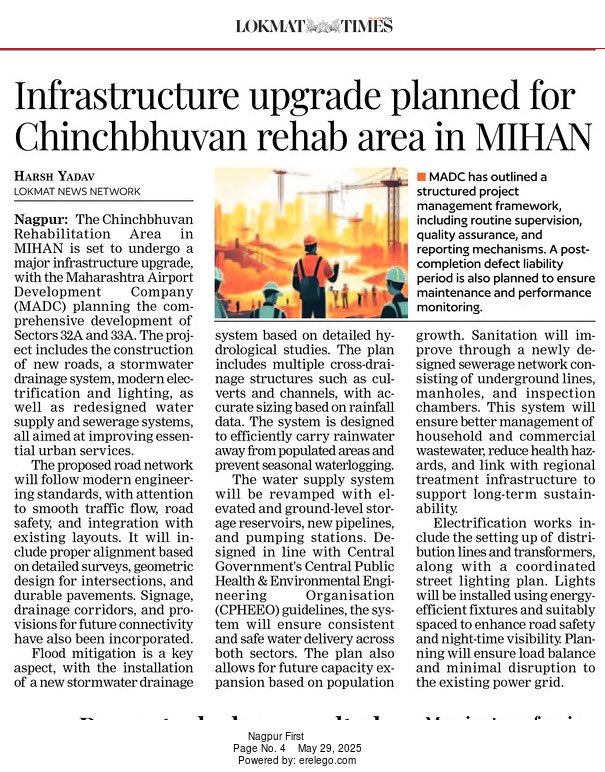 Infrastructure upgrade planned for
Chinchbhuvan rehab area in MIHAN
#InfrastructureUpgrade #Chinchbhuvan #MIHAN #UrbanDevelopment
#RehabilitationProject

Read: epaper.lokmat.com/articlepage.ph…

Story by: Harsh Yadav