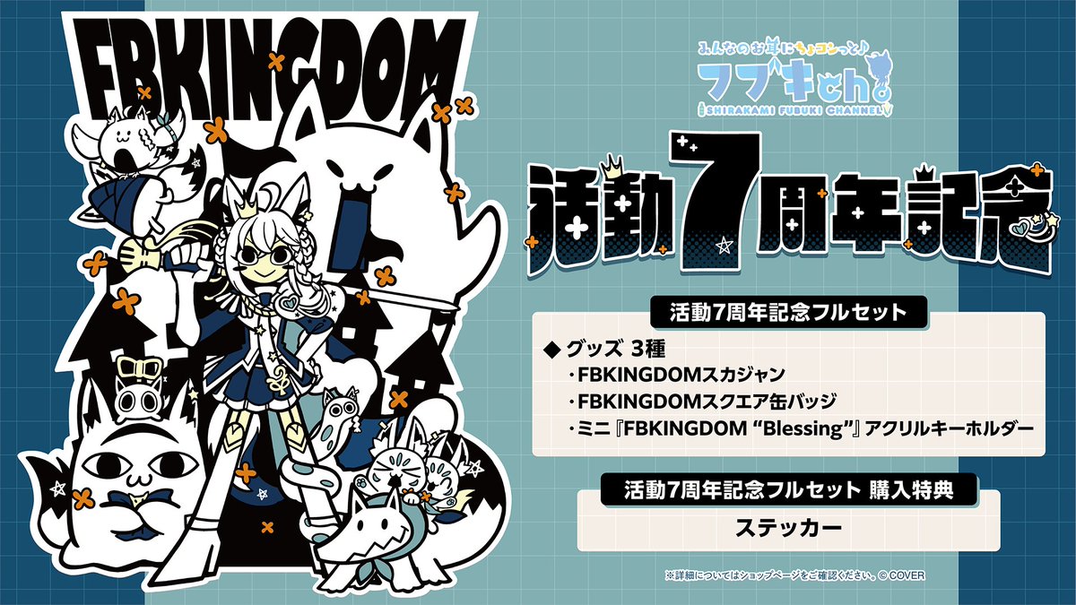 GsGNLobaUAEFDpS.jpg?format=jpg