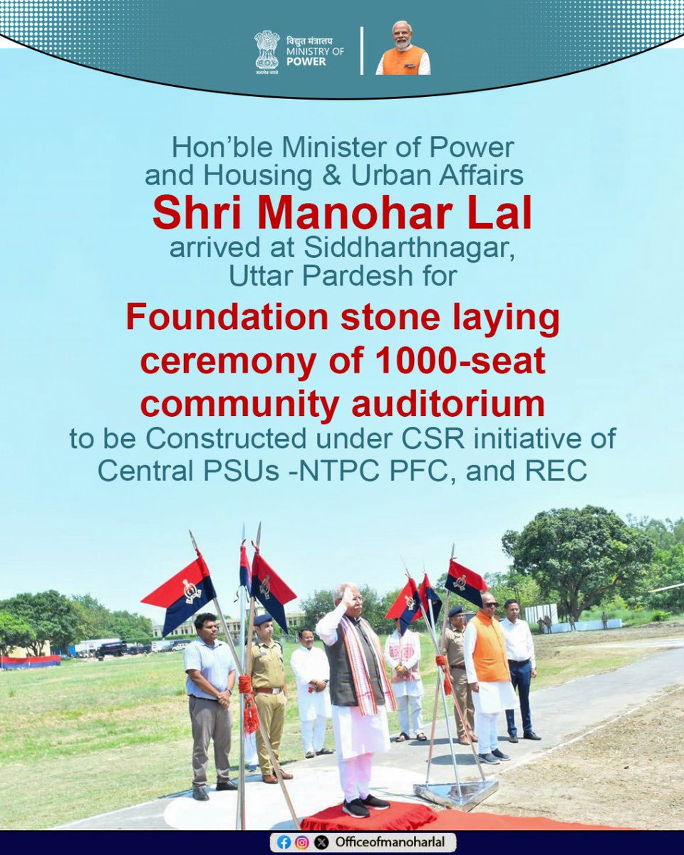 Office of Manohar Lal (@officeofmlk) on Twitter photo Hon'ble Minister of Power and Housing and Urban Affairs Shri <a href="/mlkhattar/">Manohar Lal</a> will lay the foundation stone for a cutting-edge Convention Centre with a seating capacity of 1,000 persons at Siddharth Nagar, one of the 150 Aspirational Districts identified by NITI Aayog. This landmark Hon'ble Minister of Power and Housing and Urban Affairs Shri <a href="/mlkhattar/">Manohar Lal</a> will lay the foundation stone for a cutting-edge Convention Centre with a seating capacity of 1,000 persons at Siddharth Nagar, one of the 150 Aspirational Districts identified by NITI Aayog. This landmark