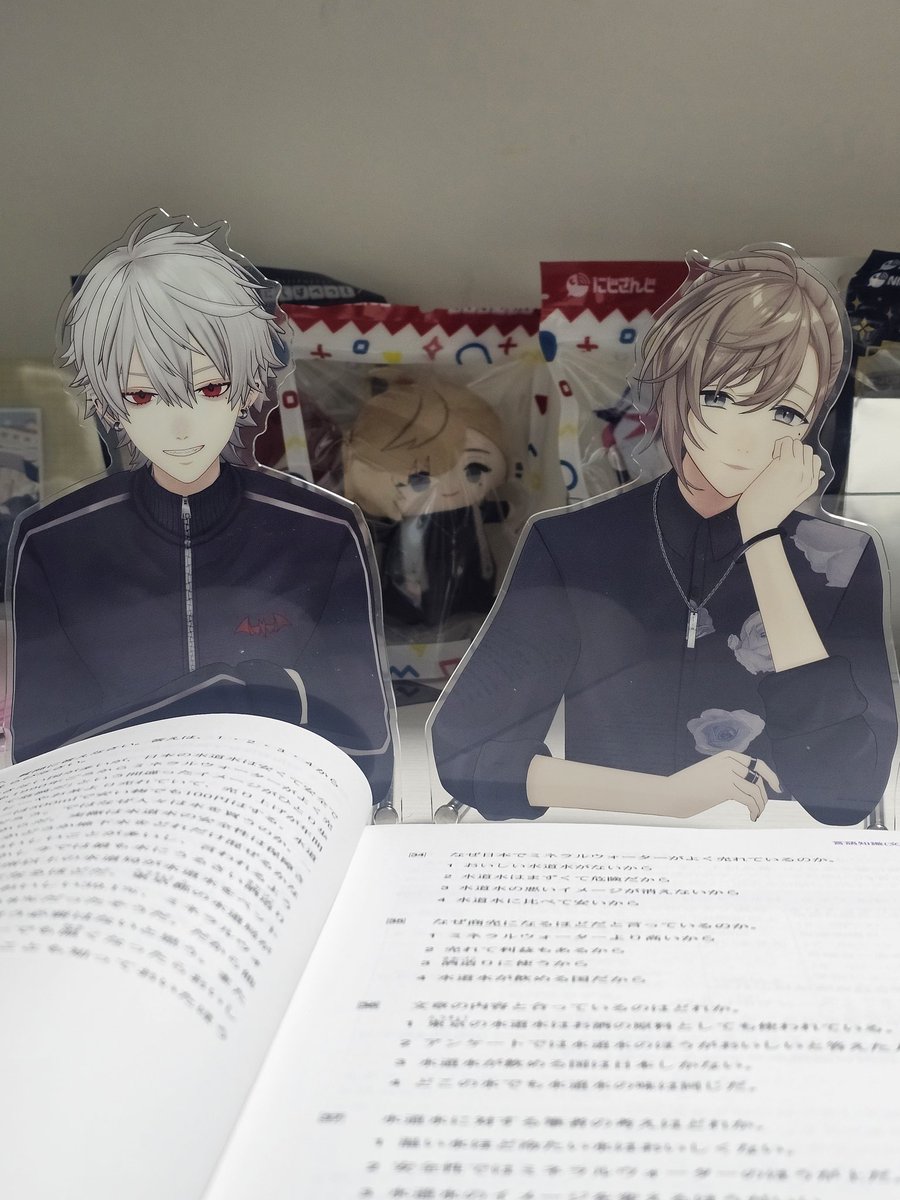 Shiroka_Niji's tweet photo. これいいね https://t.co/cy1dcbYcaI