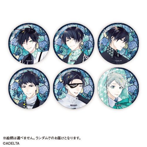 📔古書店街の橋姫 々📔 #カラオケの鉄人 コラボの 限定イラスト