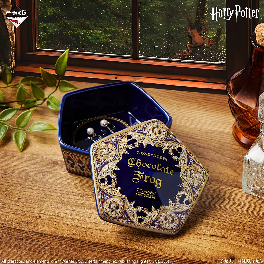 一番くじ Harry Potter Magical Sweets Party 一番くじ Harry Potter Magical Sweets Party｜一番くじ倶楽部