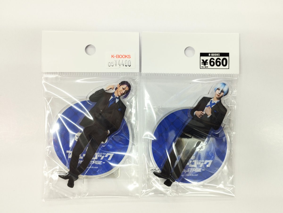 入荷情報】 舞台『ブルーロック』4th STAGEより、 御影玲王/菊池修司 