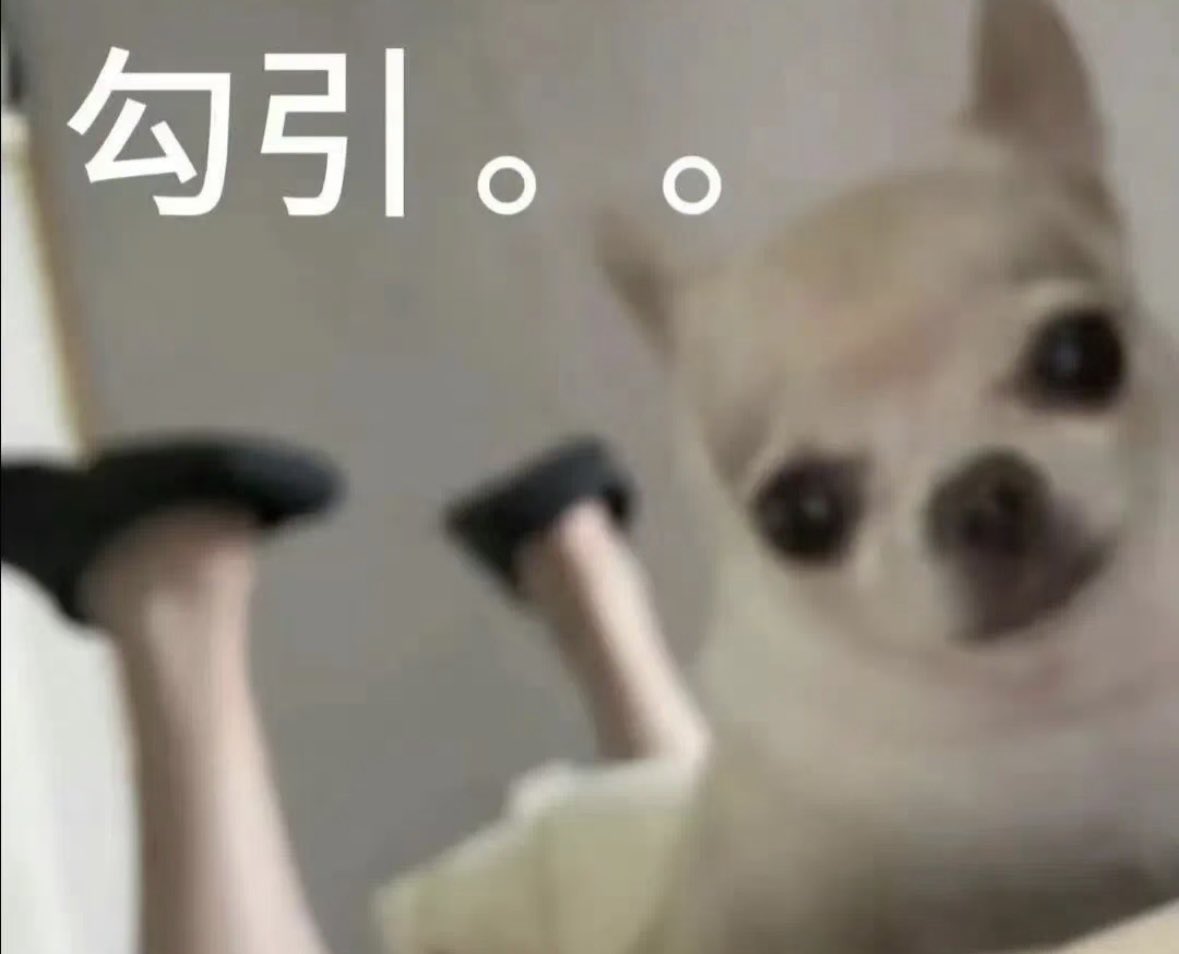 新买了一个炮击和一个跳蛋 哼
自己也要玩得开心…