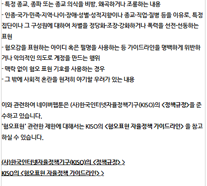 sotdae_17's tweet photo. ㅠㅠㅠㅠㅠㅠㅠㅠ
ㅠㅠㅠㅠㅠㅠㅠㅠㅠㅠㅠㅠㅠ
ㅠㅠㅠㅠㅠㅠㅠㅠㅠㅠㅠㅠ

https://t.co/YvWWwi9hEq

https://t.co/mkwiVEtdNO

네이버웹툰아!! 초가삼간 다 타고 이제야 왔구나!!! https://t.co/RXu9Y11zWO