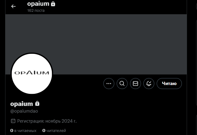 Mr_Sacap's tweet photo. #opaium #zerebro #ye COME BACK

p.s. 16 HOURS BEFORE THE RELEASE OF ALBOT https://t.co/jJZJLc1r5I