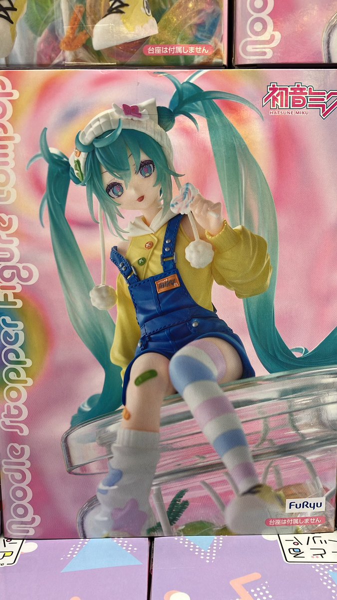 ロリポップ 初音ミク *・:，・.｡*・: ぶくろて氏 描き起こし いたずら