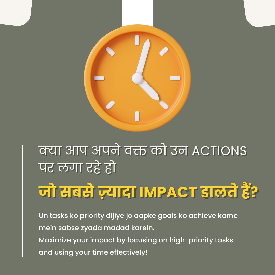 TimelyAkhil's tweet image. Maximize your success by focusing on the actions that yield the greatest impact. 💡 Time management isn’t just about doing more—it’s about prioritizing the right tasks. Achieve your goals faster by managing your time wisely! 
.
#TimeManagement #FocusOnResults #GoalAchievement