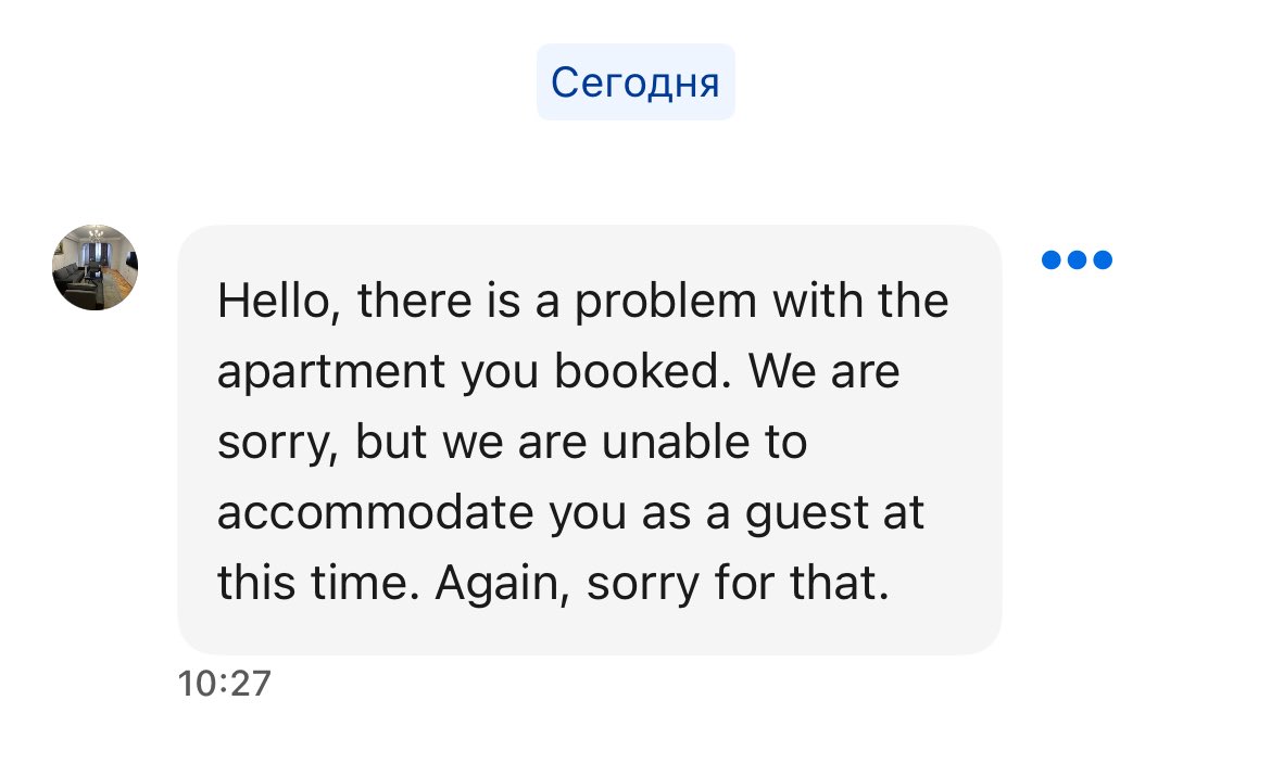 Уверен все любят такое. 🥰