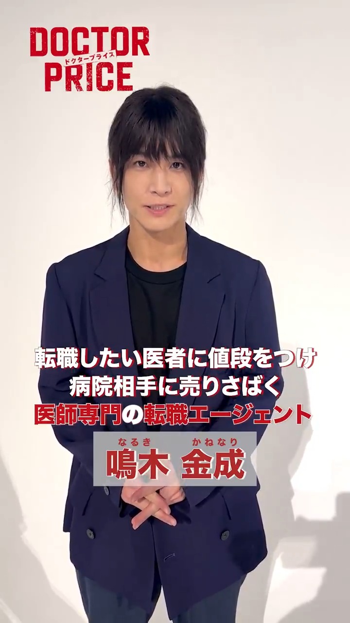 Dr.岩田のFUO不明熱大捜査線(4)~膠原病/ケアネットDVD 岩田 健太郎; 岸本 暢将 Amazon.co.jp: Dr.岩田のFUO不明熱大捜査線(2)~入院患者/ケア