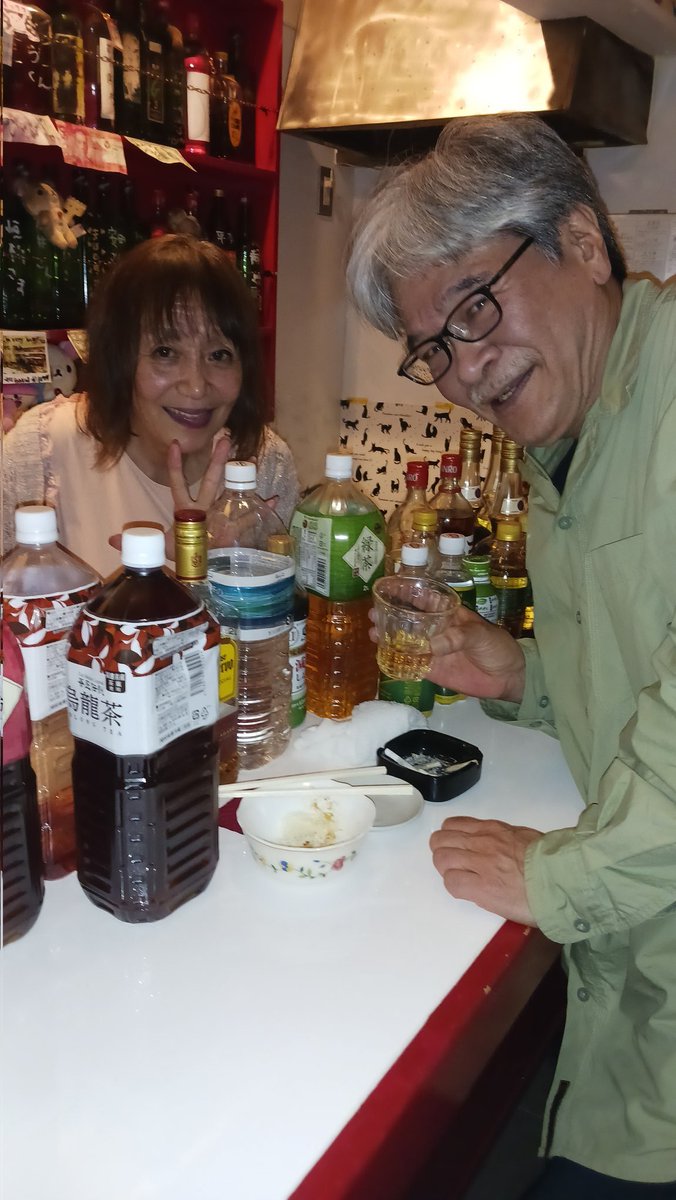 「#中村京子のまだまだ呑み足りない！｣昨日の生配信ありがとうございました。アーカイブ配信でもご覧頂けます。