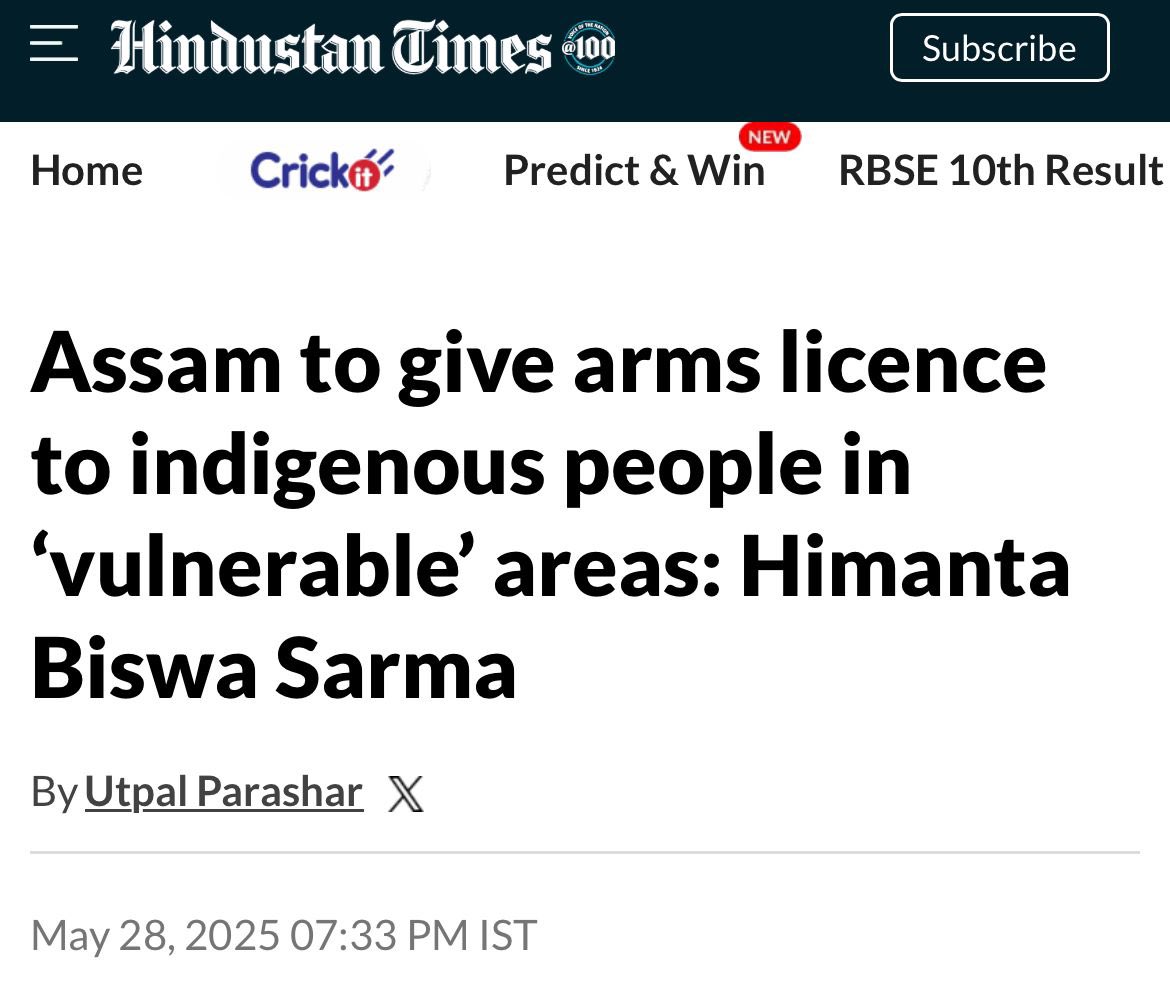 CM <a href="/himantabiswa/">Himanta Biswa Sarma</a>’s government isn't solving security issues in Assam; they're creating new ones! 

Granting arms licenses is a reckless decision that will undoubtedly instigate violence and destabilize communities. 

This policy is a betrayal of public trust!