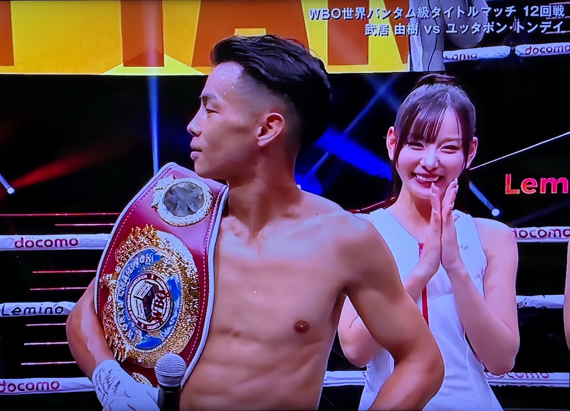mizuki_harapeko's tweet photo. 【Lemino BOXING ダブル世界戦】5/28

観戦、ご視聴いただいた皆様ありがとうございました☺️🥊❤️‍🔥
初めて見るボクシングの生試合は本当に圧巻で迫力満点で魅了されました✨

ラウンドガールとして凛としていなくちゃって思ってたけど
KO、ダウンの連発に思わず声が漏れてしまうほど、、

⇩ https://t.co/cDwCuZYnsu