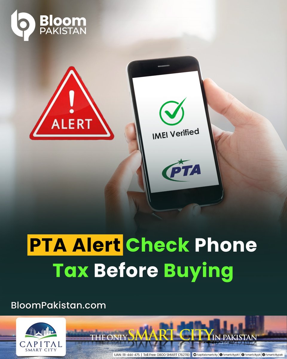 bloom_pakistan's tweet image. PTA Mobile Tax Check: Verify Your Phone’s Tax Status

#BloomPakistan @PTAofficialpk  #PTATaxCheck #MobileTax #PhoneVerification #PTAStatus #TaxStatus

Read More:
bloompakistan.com/pta-mobile-tax…