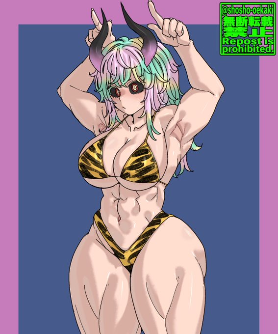 鬼葉隠ちゃん😊 