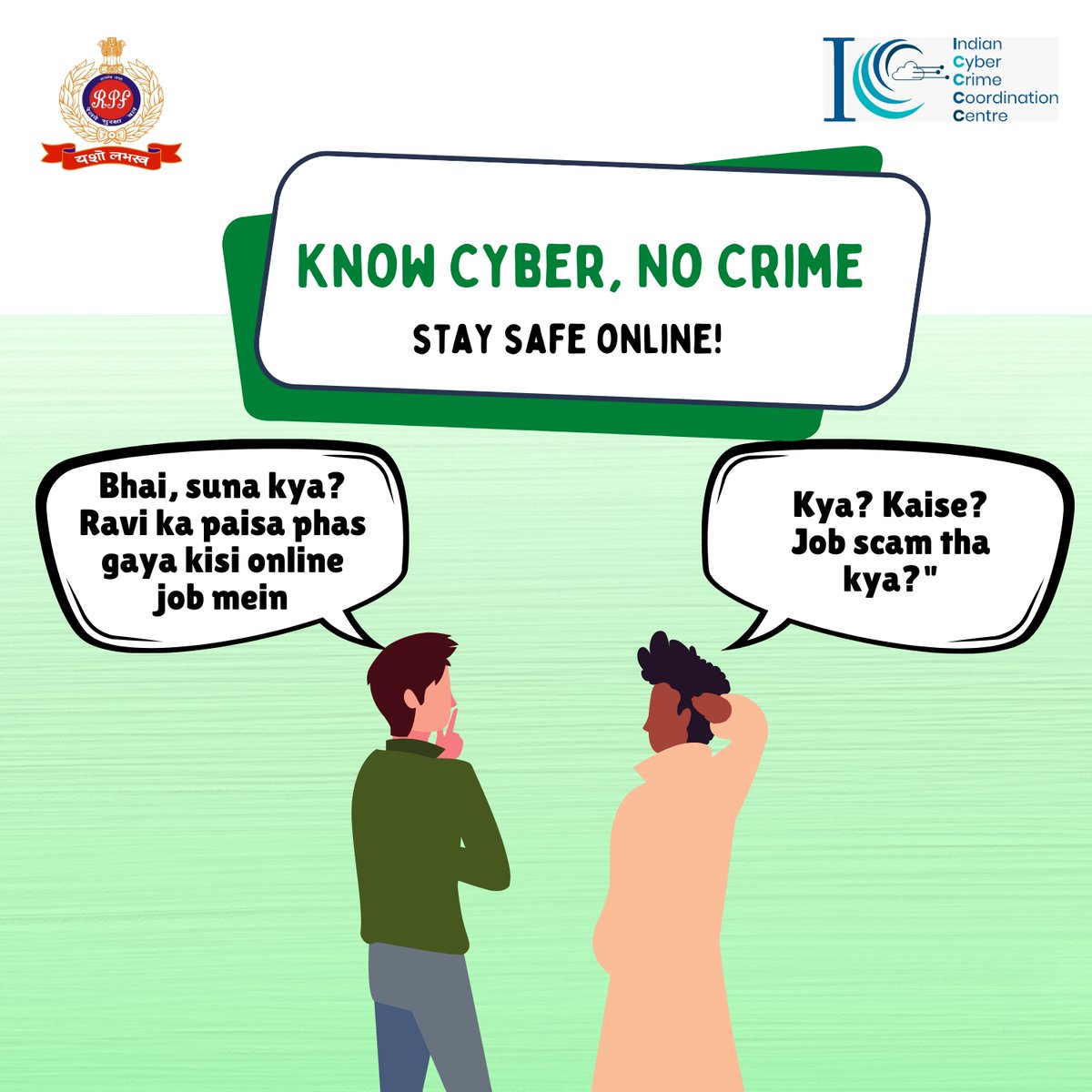 RPF_INDIA's tweet photo. #KnowCyberNoCrime
Always Verify, Ask Questions, and Never Pay to Work! Your wallet will thank you.
#JobScam #StaySmart #DontGetTricked #CyberSafety @Cyberdost @RailMinIndia https://t.co/4Ga9QUDpDv