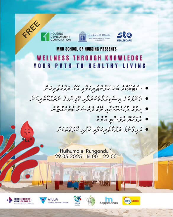 SN_MNU's tweet photo. 🌿 Wellness Through Knowledge 🌿
🩺 Your Path to Healthy Living

Join us for an exciting health and wellness event organized by MNU School of Nursing in collaboration with our partners @StoMedical @hdcmaldives 

📍 Hulhumalé Ruhgandu 1
🗓️ 29th May 2025
🕓 4:00 PM – 10:00 PM https://t.co/Pn4bSeysFo