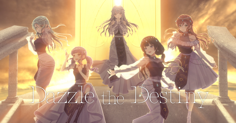 bang_dream_info's tweet photo. ＼このあと21時～📺／

6/26(木)リリース💿
#Roselia 16th Single 表題曲

🌹Roselia「Dazzle the Destiny」MV🌹

本日21時よりプレミア公開📢
https://t.co/ye373Gtaho

是非リアルタイムでご覧ください👀✨

#バンドリ