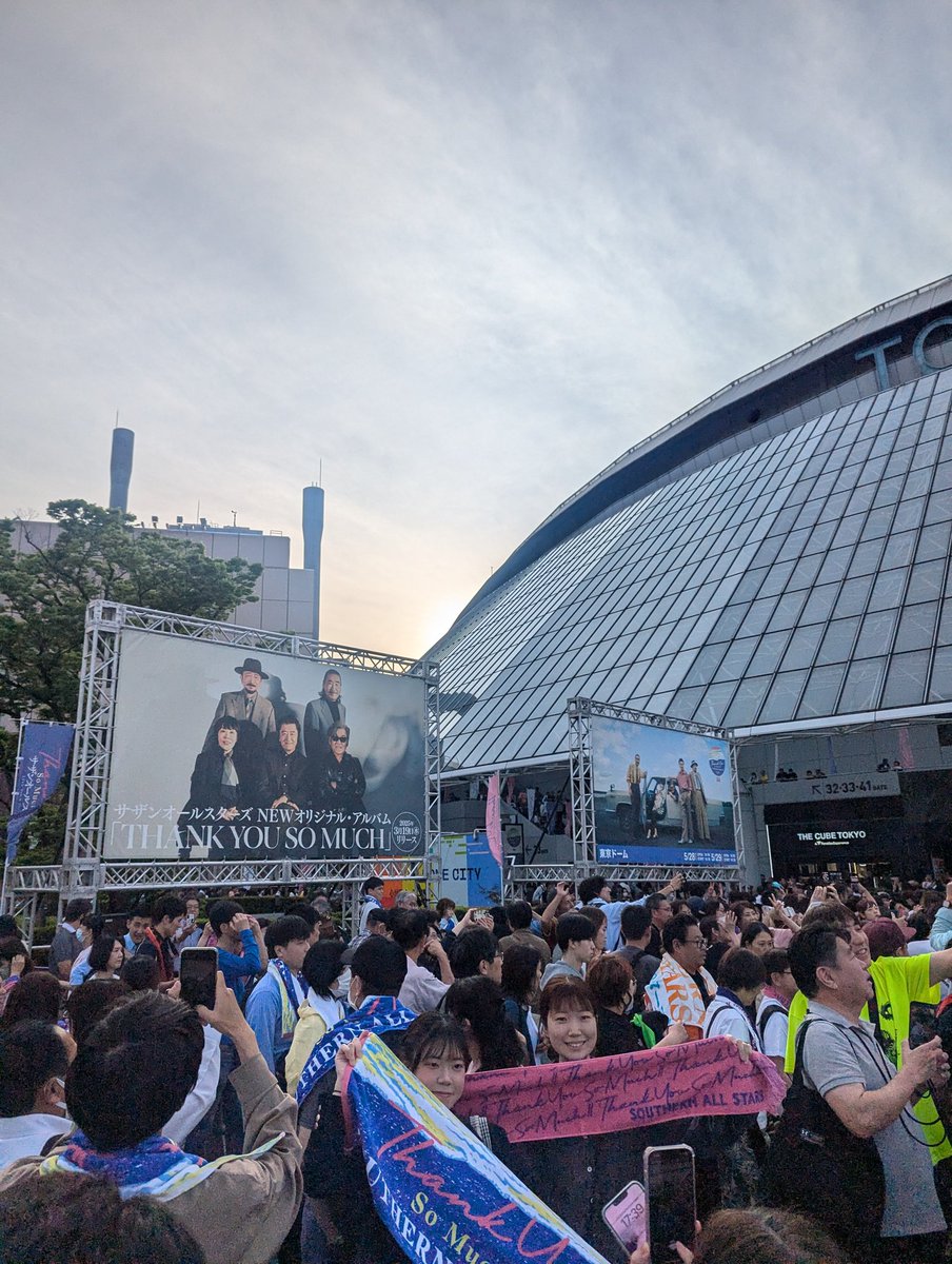 ginyolith's tweet photo. 初サザンのライブ行ってきたー！
知ってる曲でも盛り上がれたし、あまり知らなかった曲も良い曲ばっかだった…！
Love affairめっちゃ良かったなー https://t.co/19iT3hD86e