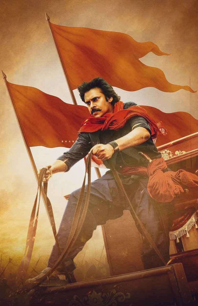 S J Suryah (@iam_sjsuryah) on Twitter photo My friend, the Power Star , deputy CM , the Leader <a href="/PawanKalyan/">Pawan Kalyan</a> sirβs #HariHaraVeeraMallu on June 12th π₯π₯π₯ π₯π₯wishing a great success ππππ AM Rathnam garu and team πππππ₯°sjs My friend, the Power Star , deputy CM , the Leader <a href="/PawanKalyan/">Pawan Kalyan</a> sirβs #HariHaraVeeraMallu on June 12th π₯π₯π₯ π₯π₯wishing a great success ππππ AM Rathnam garu and team πππππ₯°sjs