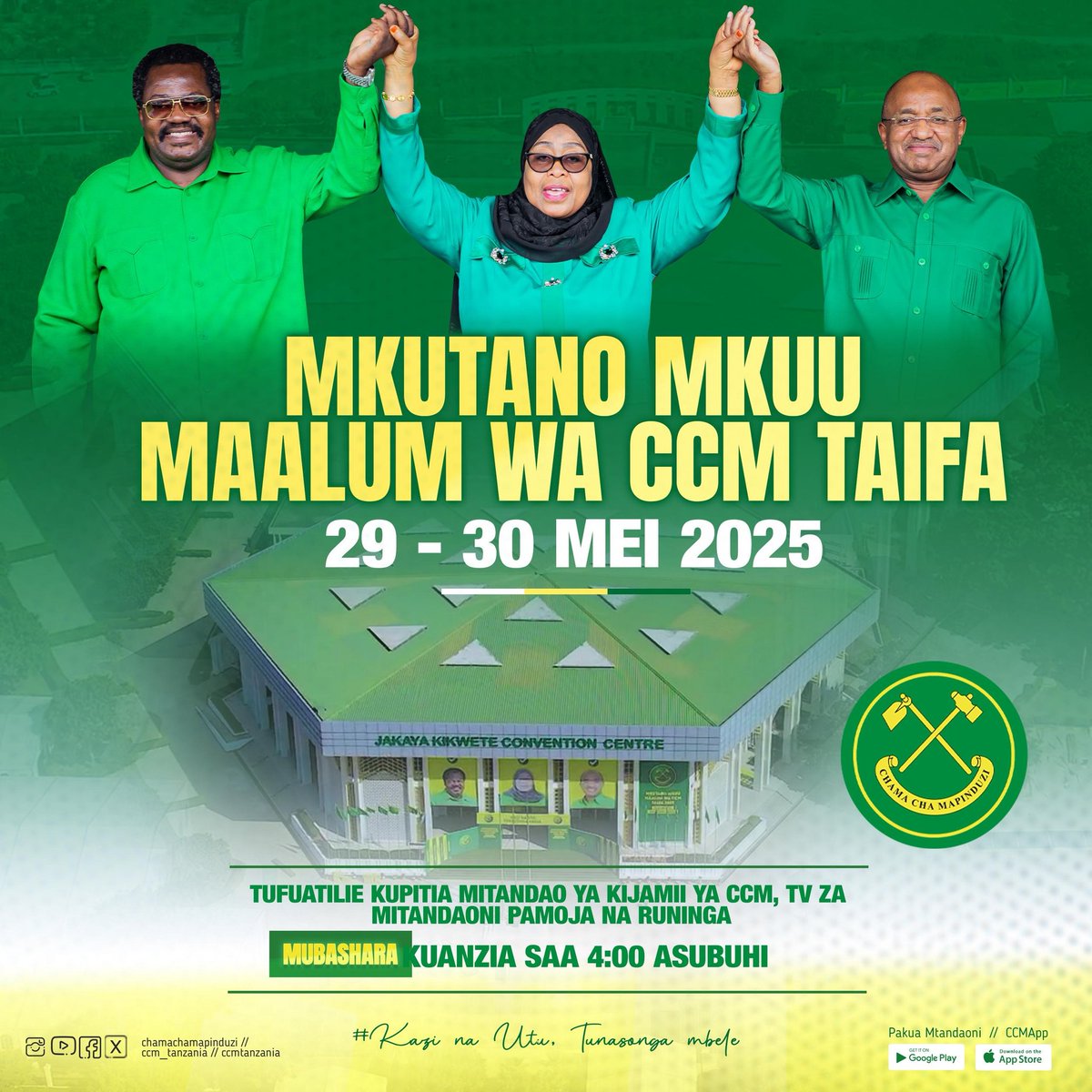 Fuatilia Matangazo ya Moja Kwa Moja

Mwenyekiti wa Chama Cha Mapinduzi Dkt. Samia Suluhu Hassan ataongoza Maelfu ya Wajumbe wa Mkutano Mkuu wa CCM Taifa leo Mei 29, Jijini Dodoma. 

#kazinaututunasongambele
#SafariyaUshindi2025