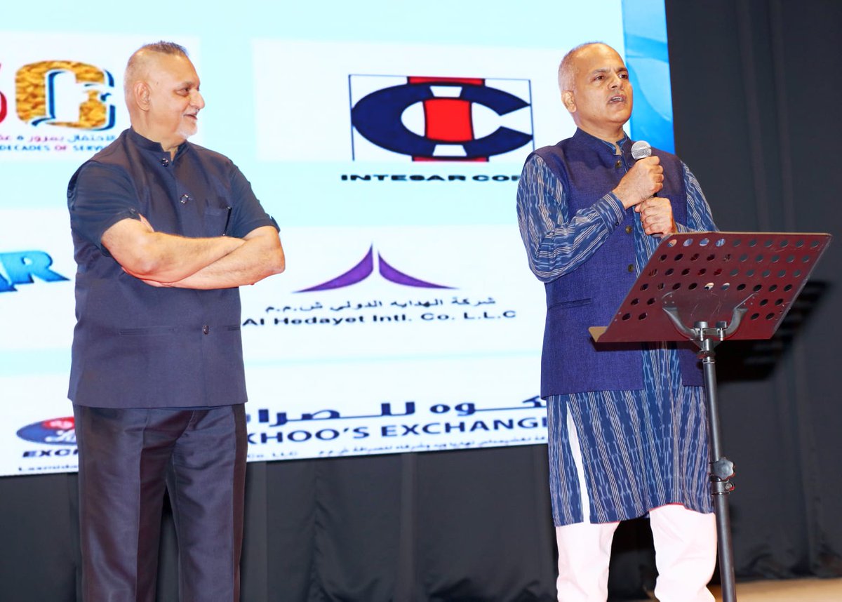 India in Oman (Embassy of India, Muscat) (@indemb_muscat) on Twitter photo Ambassador <a href="/AmbGVSrinivas/">gv srinivas</a> attended Musical Journey VI – Suhani Ruhani Sham organized by Talent Hunters Oman at CBFS Hall, Bousher on 16th May 2025, an evening that featured soulful performances showcasing musical artistry. Ambassador <a href="/AmbGVSrinivas/">gv srinivas</a> attended Musical Journey VI – Suhani Ruhani Sham organized by Talent Hunters Oman at CBFS Hall, Bousher on 16th May 2025, an evening that featured soulful performances showcasing musical artistry.