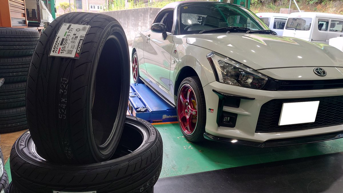 tgmituzawa's tweet photo. #GRコペン #ADVANフレバ #ADVANTC4
以前ご購入頂いたADVAN TC-4のタイヤ交換となります。
タイヤはADVANフレバV701。ワインディングも楽しめる楽しいタイヤです。 https://t.co/YUq1hG0ryk