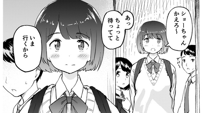 6月1日の東京コミティアの本です
https://t.co/5Q6cN1AmsP 