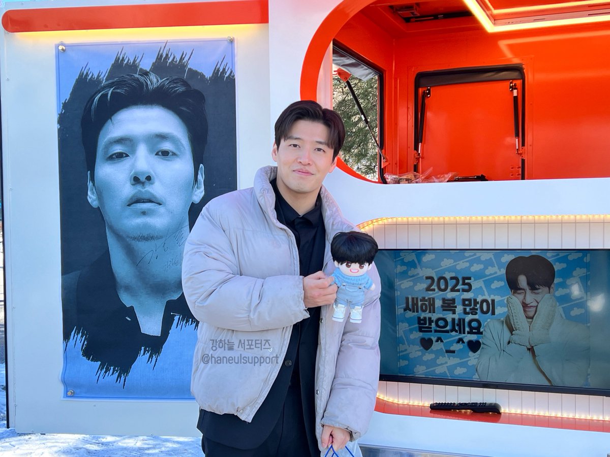 강하늘 서포터즈 tweet media