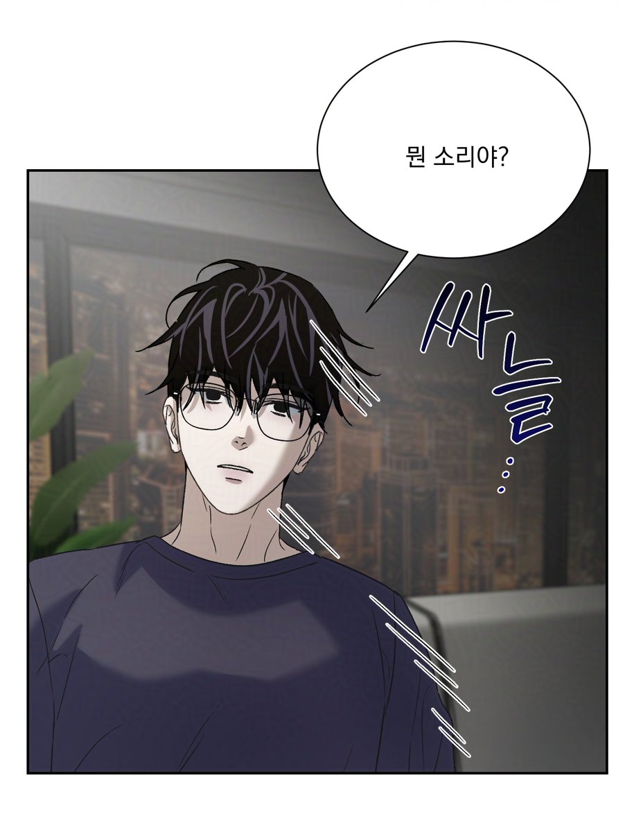 여노 tweet media