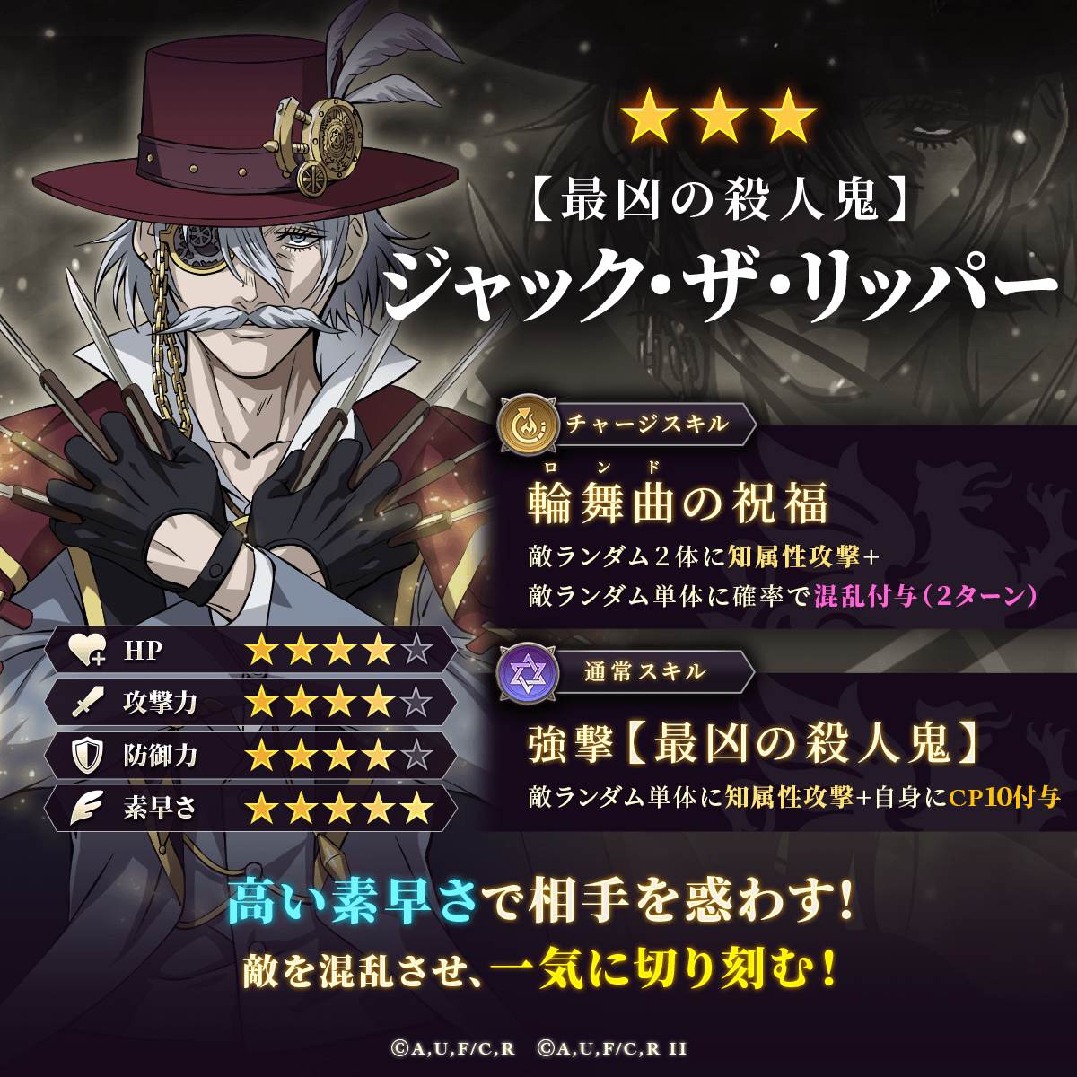 終末のワルキューレ The Day of Judgment【公式】 on X: 