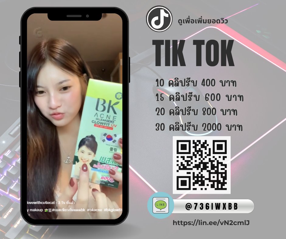 beoiine's tweet photo. อย่าพึ่���เลื่อนผ่าน มีงานดีๆมาแนะนำค่า😜
❝เหมาะสำหรับคนว่าง แต่อยากมีเงินเก็บ❞
รีบ@ไลน์หน้าใบโอได้เลยค่า📥
#ต้าห์อู๋ออฟโรด #ซีนุนิวขวัญใจKAZZ #ตลาดนัดนารูโตะ #ตลาดนัดมายฮีโร่ #ครีโมช็อกโกครัชลาวา #ซอนฮัน #ยูสใหม่ยังไงก็แตก #หางานทํา https://t.co/Pm9F7y7wYC