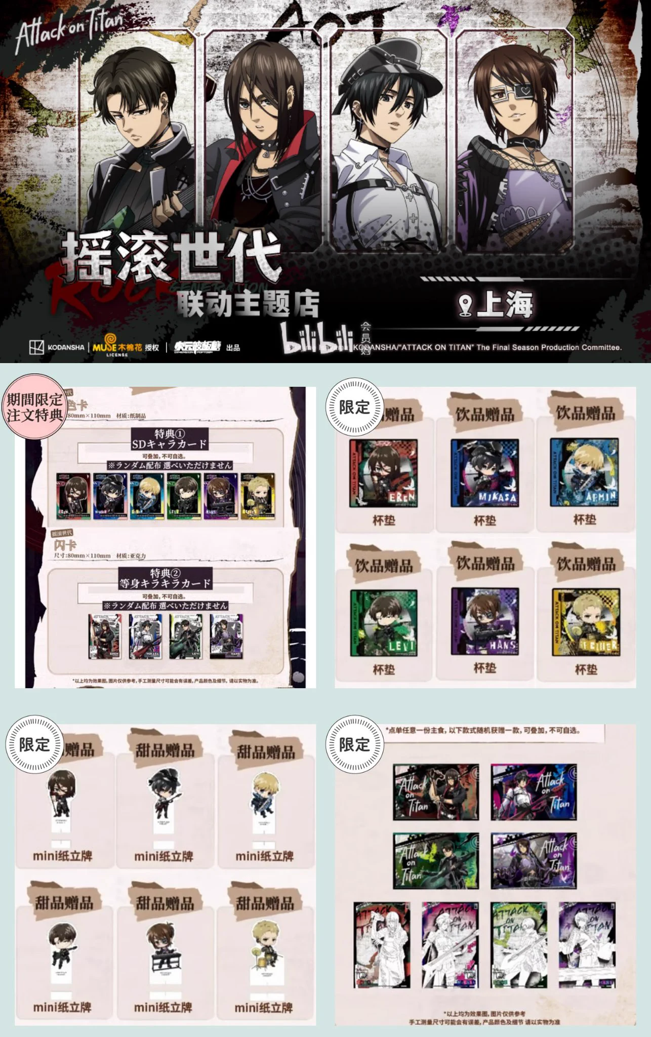 神里屋 海外グッズ輸入販売 on X: 