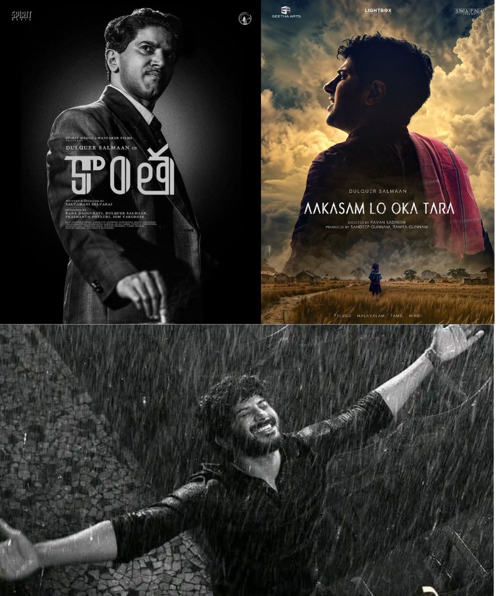 Albie (@albiejoy13) on Twitter photo Mahanati - Filmfare Award ✅
Sita Ramam - Filmfare Award ✅
Lucky Baskhar - Special Jury Award at the Gaddar Telangana Film Awards ✅
<a href="/dulQuer/">Dulquer Salmaan</a> “ തുടരും ” 🤍 Mahanati - Filmfare Award ✅
Sita Ramam - Filmfare Award ✅
Lucky Baskhar - Special Jury Award at the Gaddar Telangana Film Awards ✅
<a href="/dulQuer/">Dulquer Salmaan</a> “ തുടരും ” 🤍
