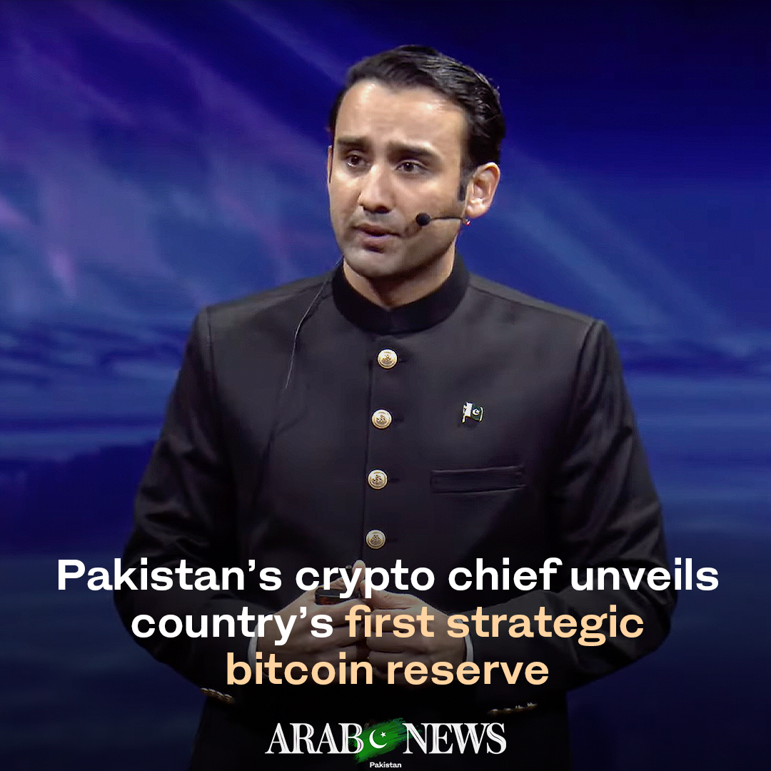 Pakistan crypto chief unveils country’s strategic bitcoin reserve
