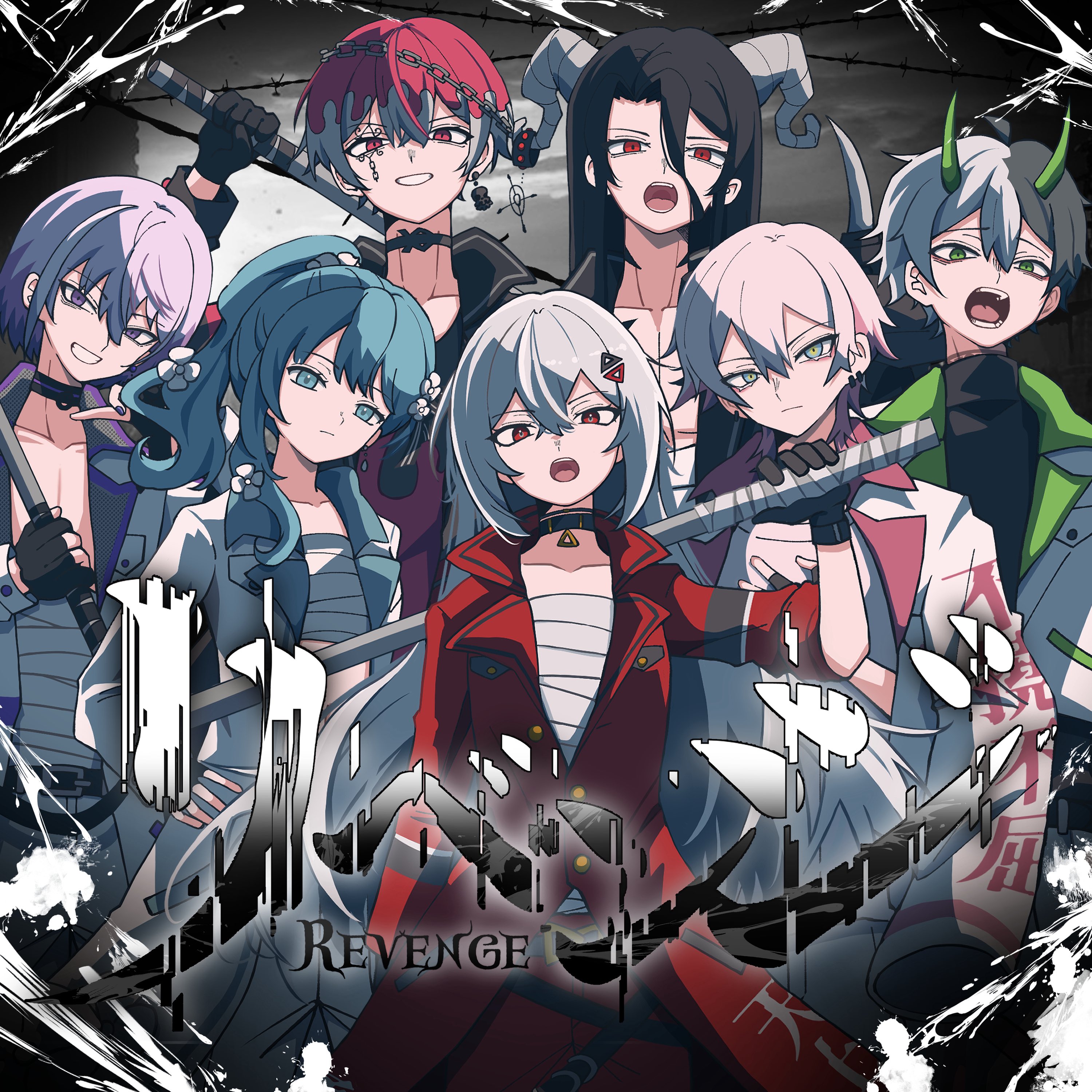 Z/X -Zillions of enemy X- アイドル♪スプラッシュフェスタ