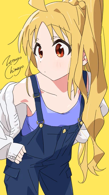 #ぼっち・ざ・ろっく