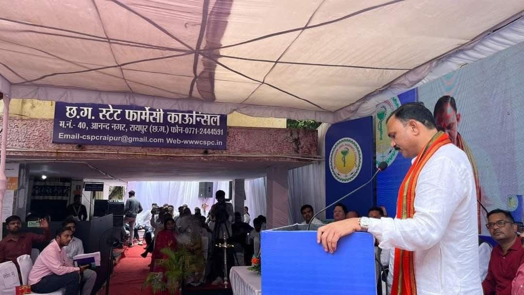 🚨💊 BREAKING: Chhattisgarh Pharmacy Council online portal scandal explodes! 💥💻

🔹 Two inaugurals — 4 Sept 2024 &amp; 3 May 2025 — but ZERO functional online services! 🏥❌
🔹 Rs 2 lakh splurged on events; over 5,000 new pharmacy grads + thousands of renewals stranded yearly! 💸📑