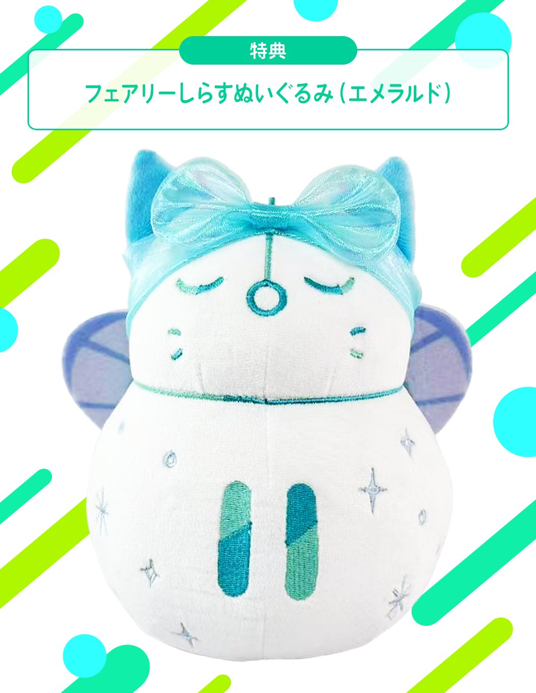 🏳️IRIAM イベント情報🫧 on X: 