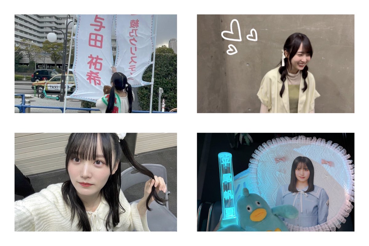 あっきー tweet media