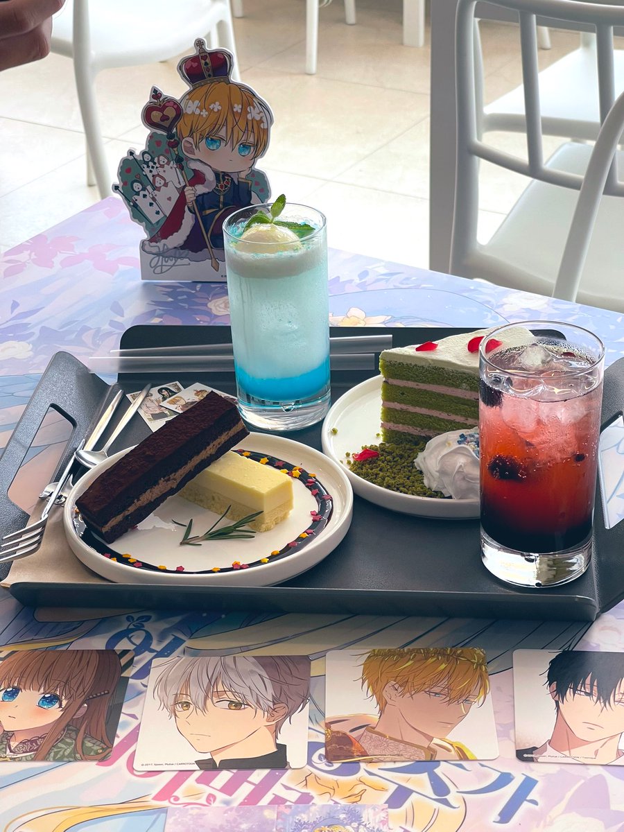 #어느날공주가되어버렸다 
#어공주 #스푼 #플루토스 #KWBOOKS #투니크