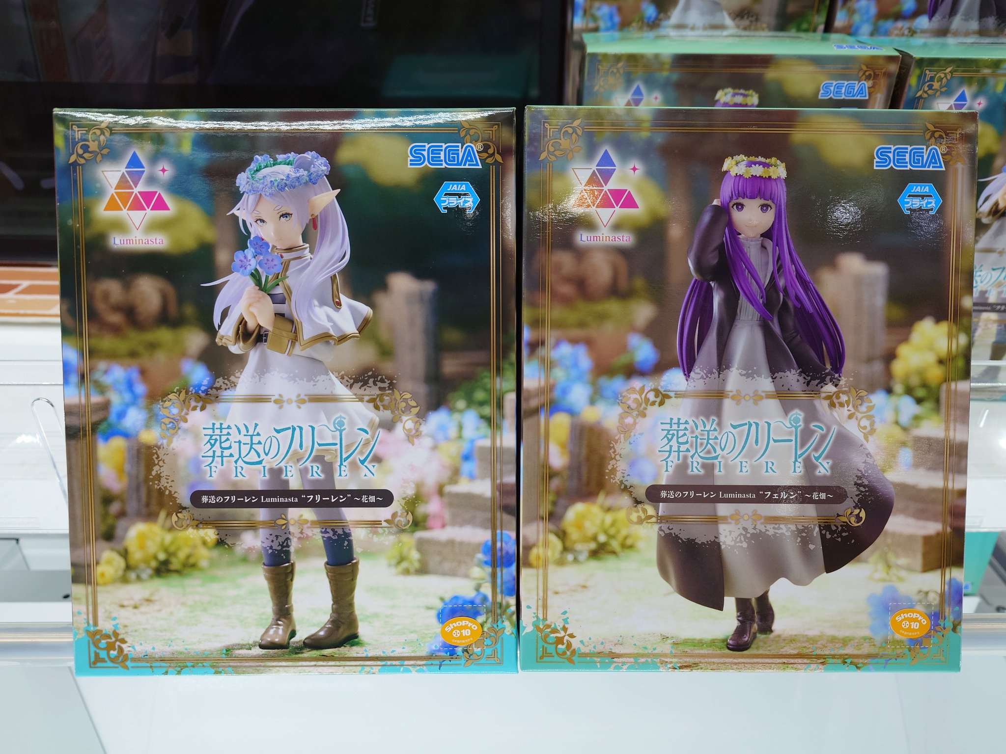葬送のフリーレン　ジョジョの奇妙な冒険　遊戯王　まとめ売り㊵ 葬送のフリーレン ジョジョの奇妙な冒険 遊戯王 まとめ売り㊵