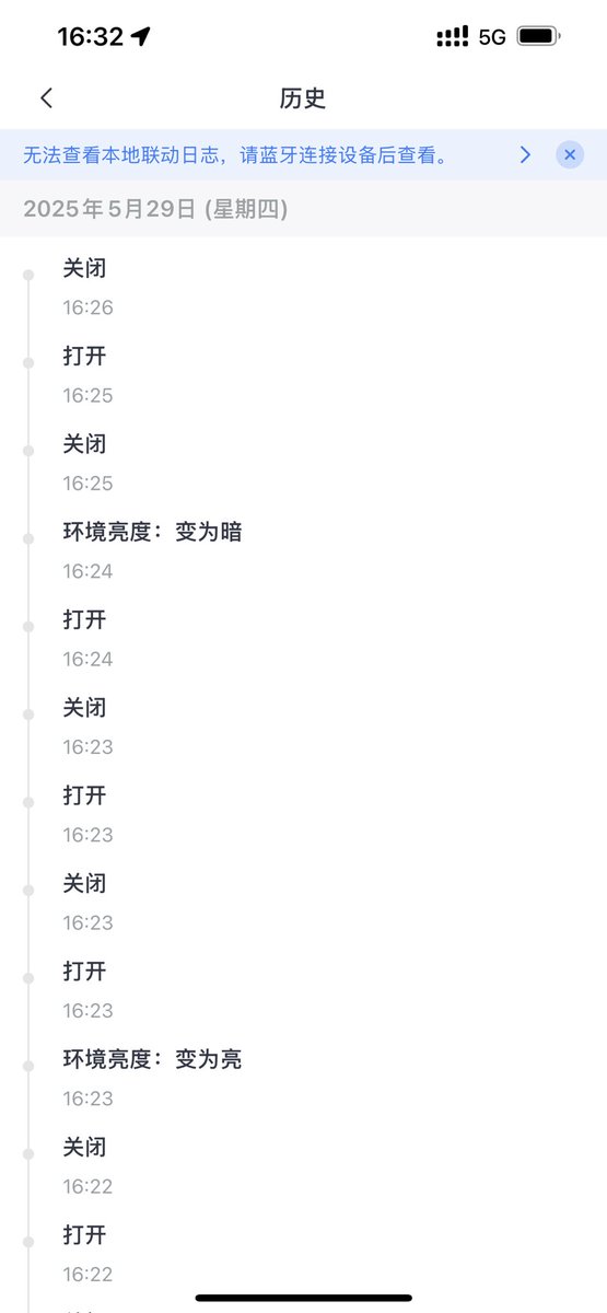 在邮箱里装了个开关传感器，这样每次有人打开投递东西就可以立刻收到通知了